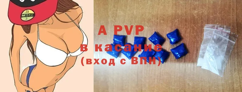 даркнет как зайти  Горняк  A PVP СК КРИС  купить  