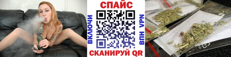 Бутират 1.4BDO  Горняк 
