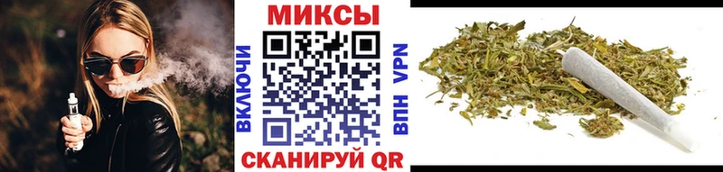 БУТИРАТ 1.4BDO Горняк