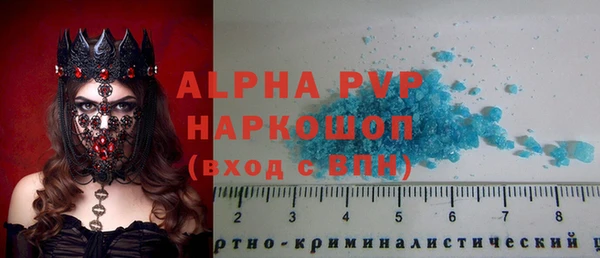 mix Баксан