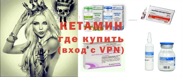 mix Баксан