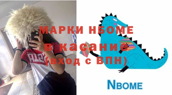 mix Баксан