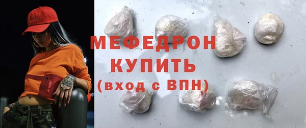 mix Баксан