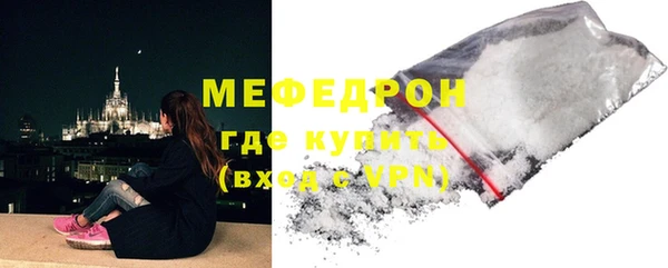 гидропоника Снежногорск