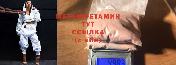 mix Баксан