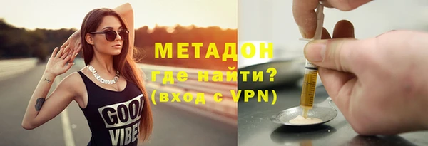 таблы Сосновка