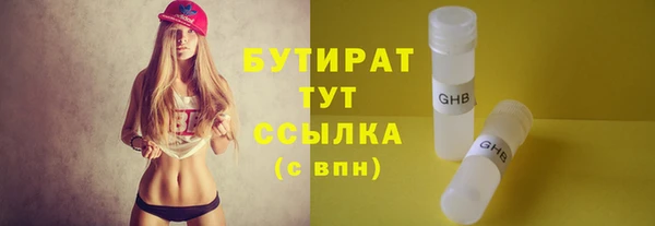 mix Баксан