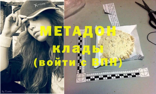 mix Баксан
