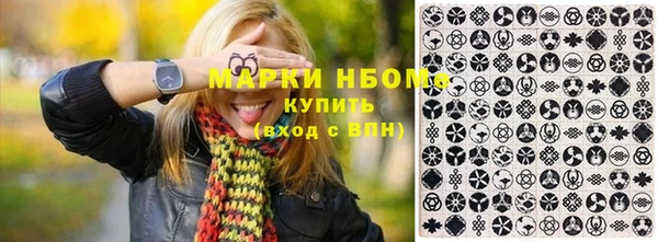 mix Баксан