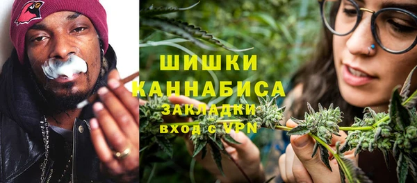 таблы Сосновка