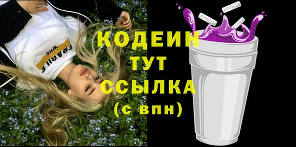mix Баксан