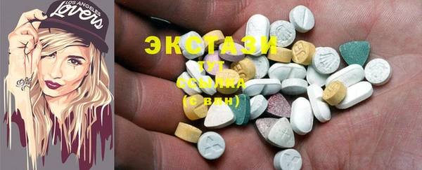 mix Баксан
