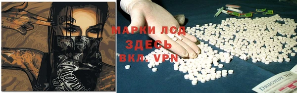 mix Баксан