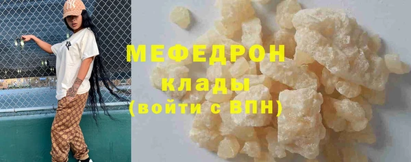 марки nbome Володарск